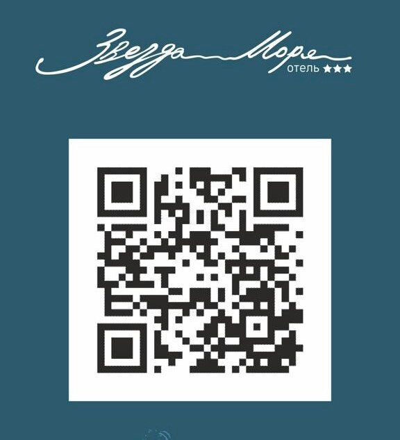 Гостиница Звезда моря Владивосток-14