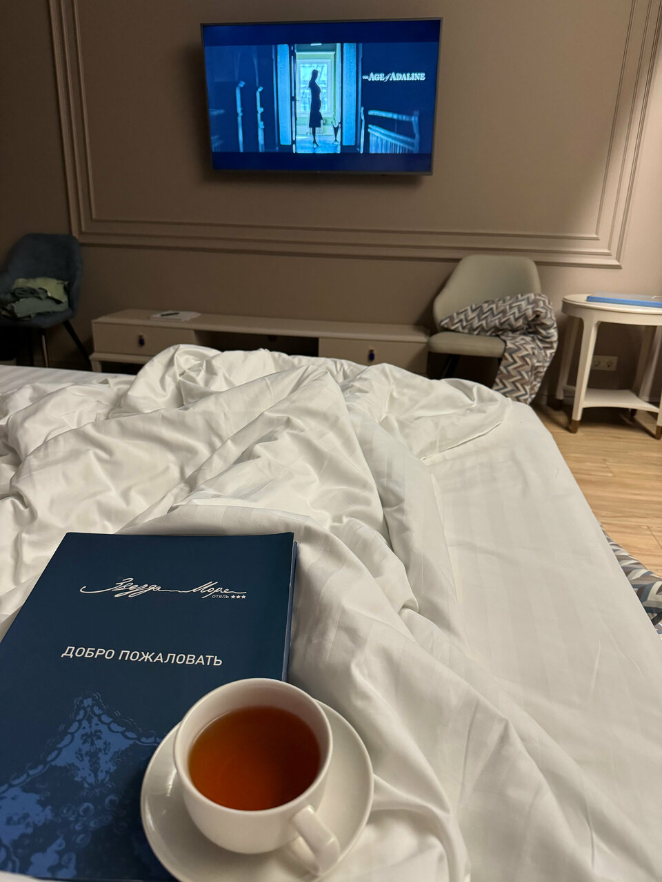 Гостиница Звезда моря Владивосток-141