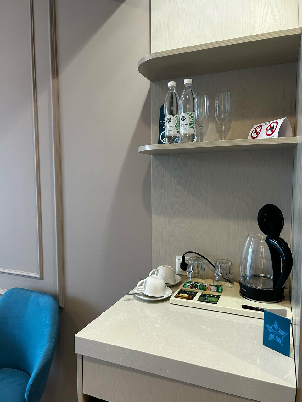 Гостиница Звезда моря Владивосток-169