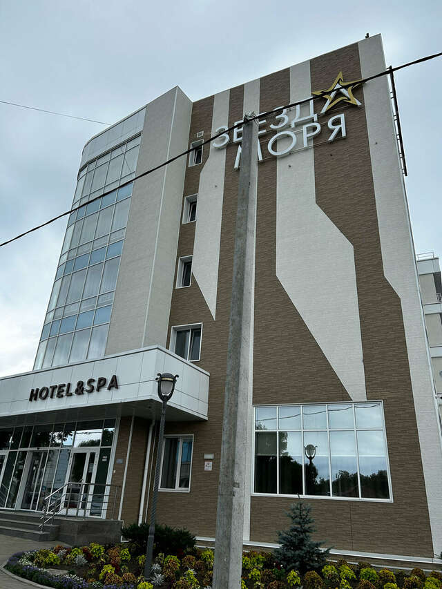 Гостиница Звезда моря Владивосток-112