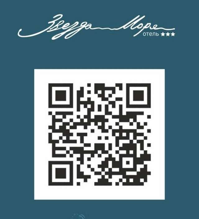 Гостиница Звезда моря Владивосток-13