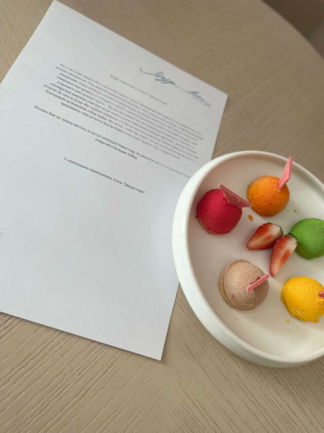 Гостиница Звезда моря Владивосток-164