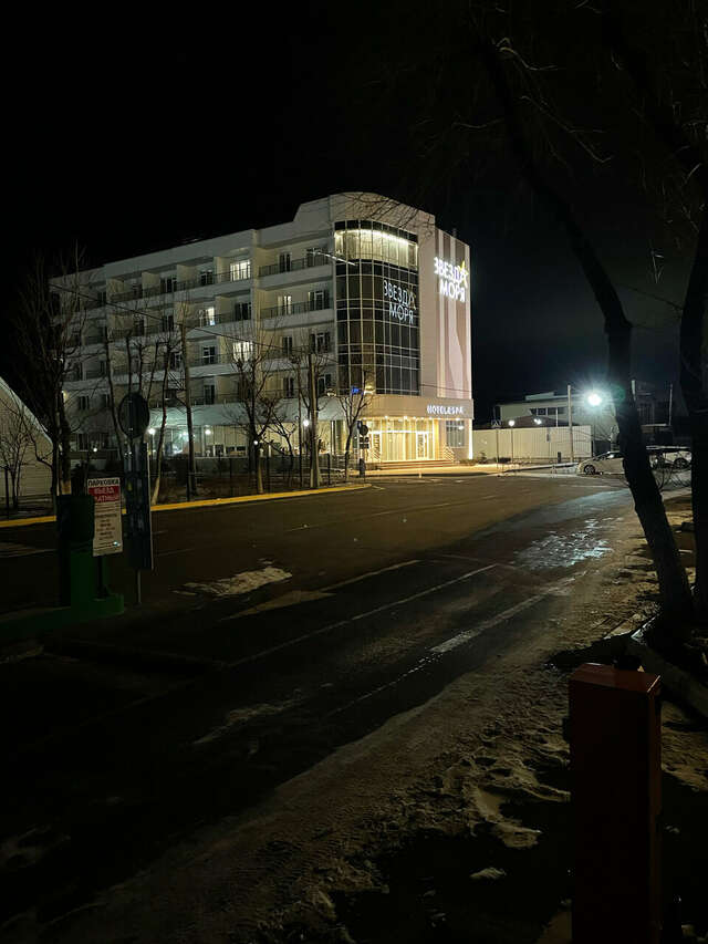 Гостиница Звезда моря Владивосток-105